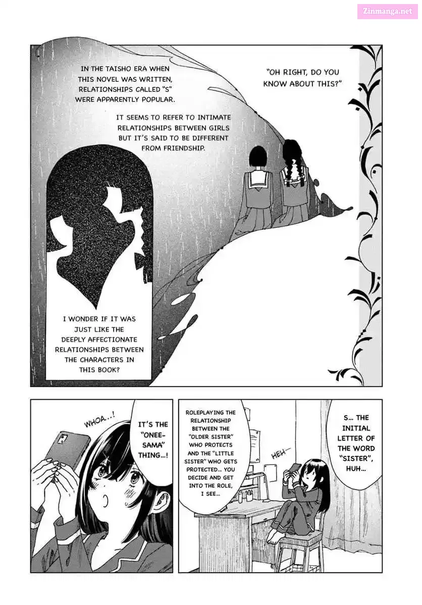 Haikei, Arishi Hi ni Saku Hanatachi e Chapter 1 page 25 - 