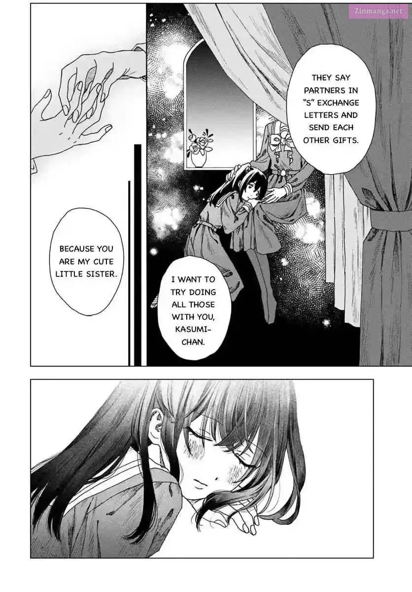 Haikei, Arishi Hi ni Saku Hanatachi e Chapter 1 page 29 - 