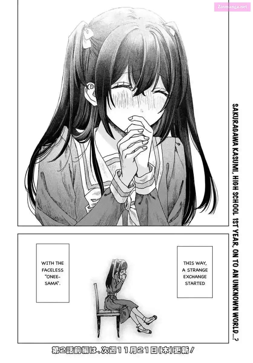 Haikei, Arishi Hi ni Saku Hanatachi e Chapter 1 page 40 - 