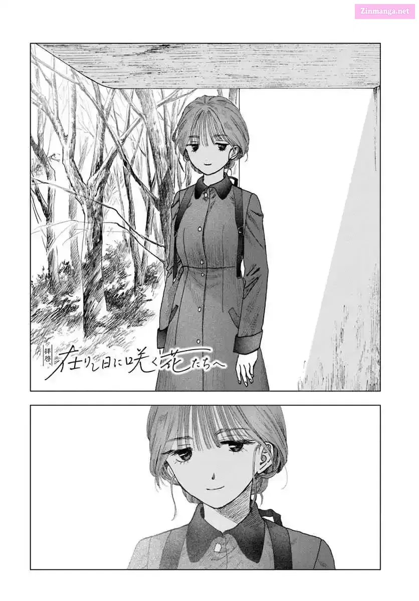 Haikei, Arishi Hi ni Saku Hanatachi e Chapter 10 page 2 - 