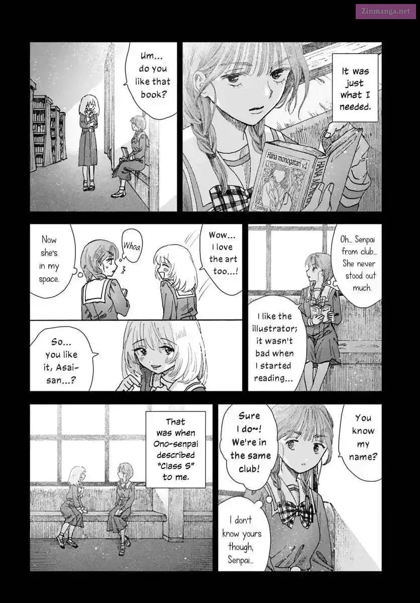 Haikei, Arishi Hi ni Saku Hanatachi e Chapter 10 page 12 - 