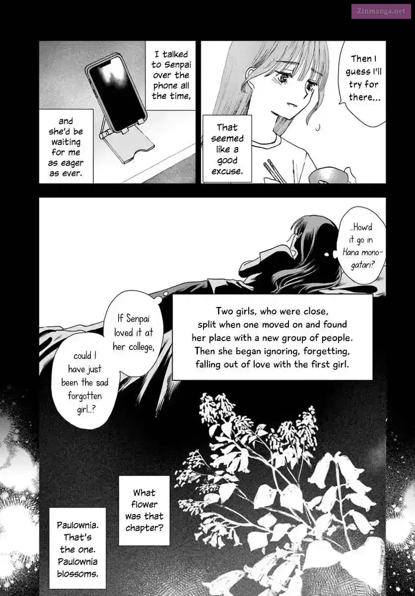Haikei, Arishi Hi ni Saku Hanatachi e Chapter 10 page 31 - 