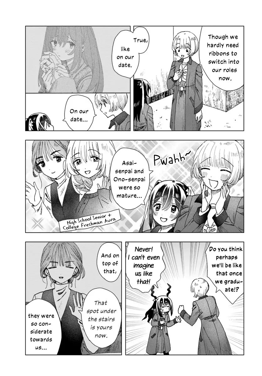 Haikei, Arishi Hi ni Saku Hanatachi e Chapter 12 page 3 - 