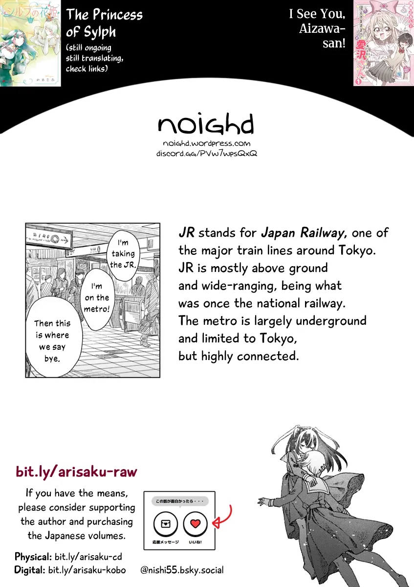 Haikei, Arishi Hi ni Saku Hanatachi e Chapter 13 page 21 - 