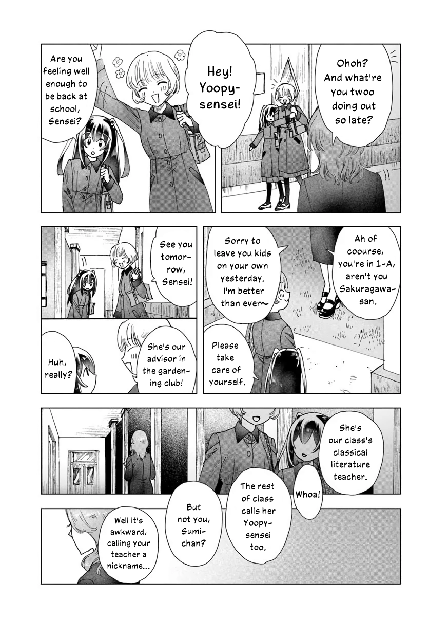 Haikei, Arishi Hi ni Saku Hanatachi e Chapter 17.1 page 17 - 