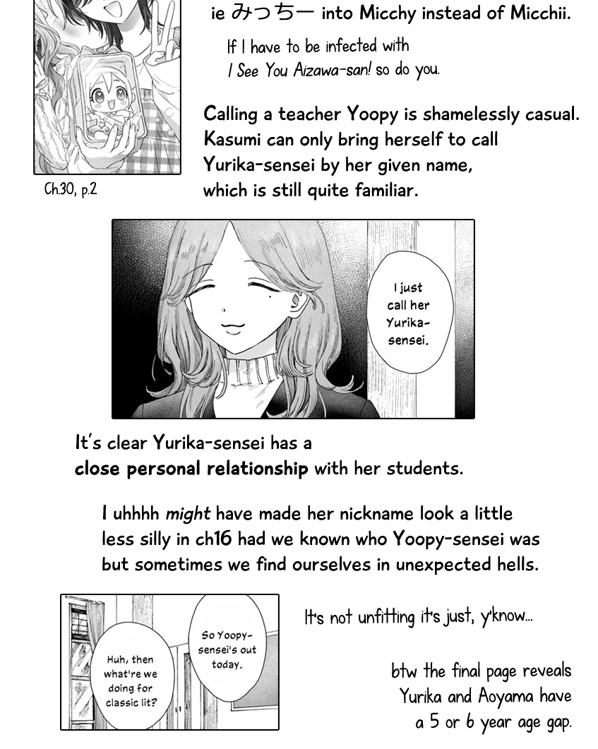 Haikei, Arishi Hi ni Saku Hanatachi e Chapter 17.1 page 26 - 