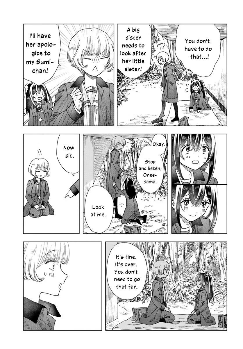 Haikei, Arishi Hi ni Saku Hanatachi e Chapter 17.1 page 9 - 