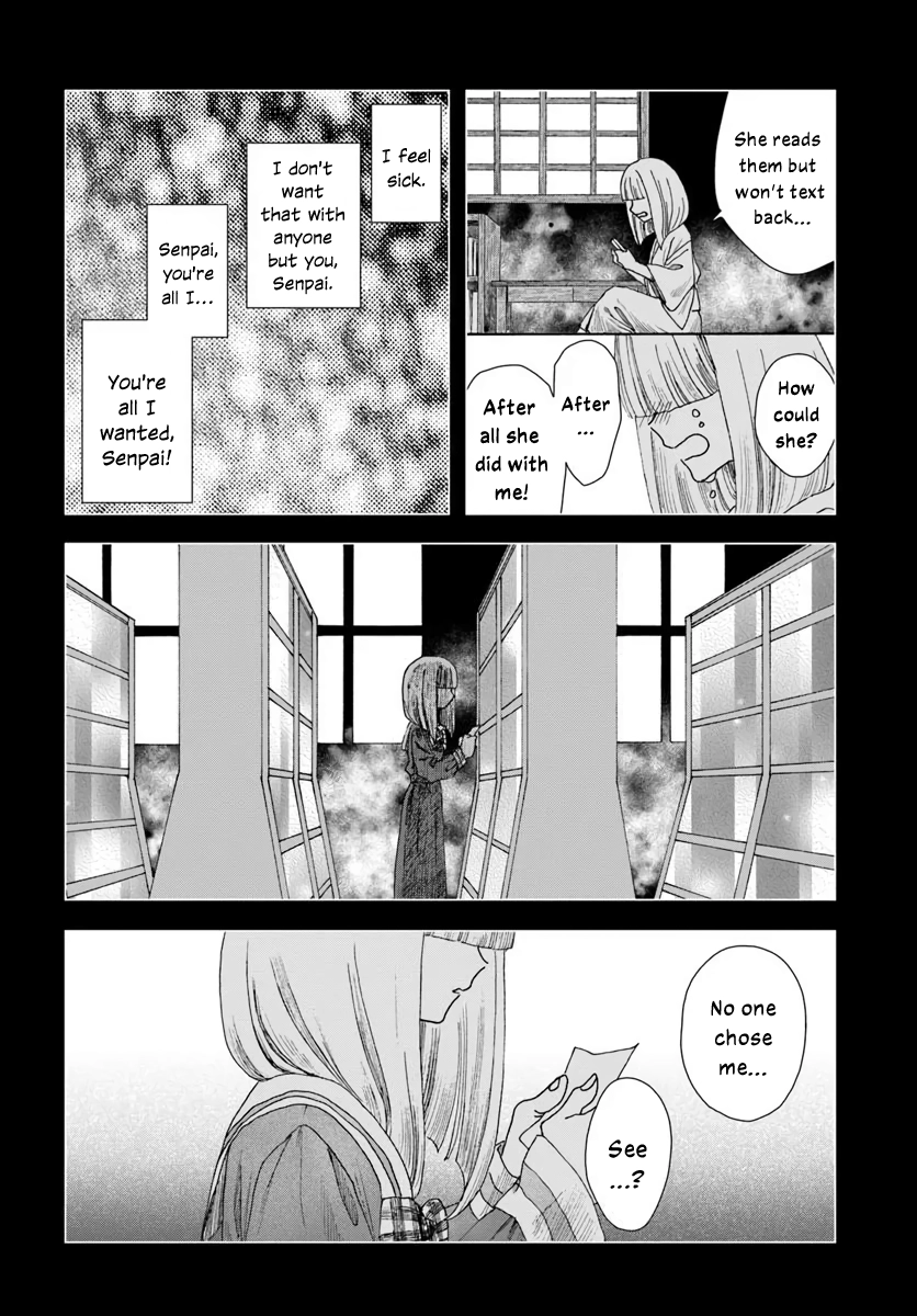 Haikei, Arishi Hi ni Saku Hanatachi e Chapter 17.2 page 15 - 