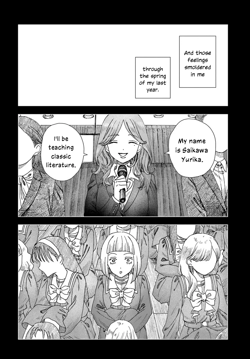 Haikei, Arishi Hi ni Saku Hanatachi e Chapter 17.2 page 17 - 