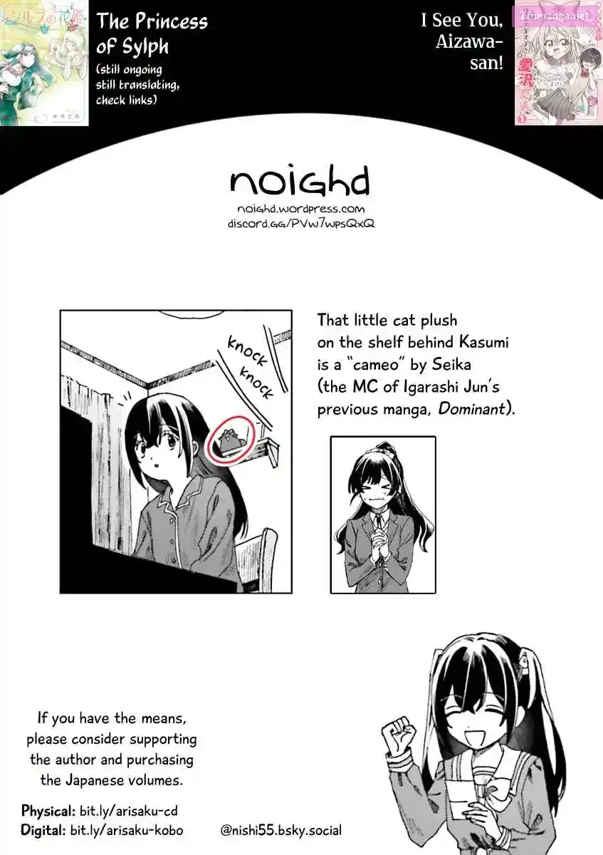 Haikei, Arishi Hi ni Saku Hanatachi e Chapter 2 page 69 - 