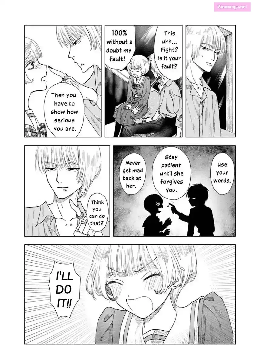 Haikei, Arishi Hi ni Saku Hanatachi e Chapter 6 page 15 - 