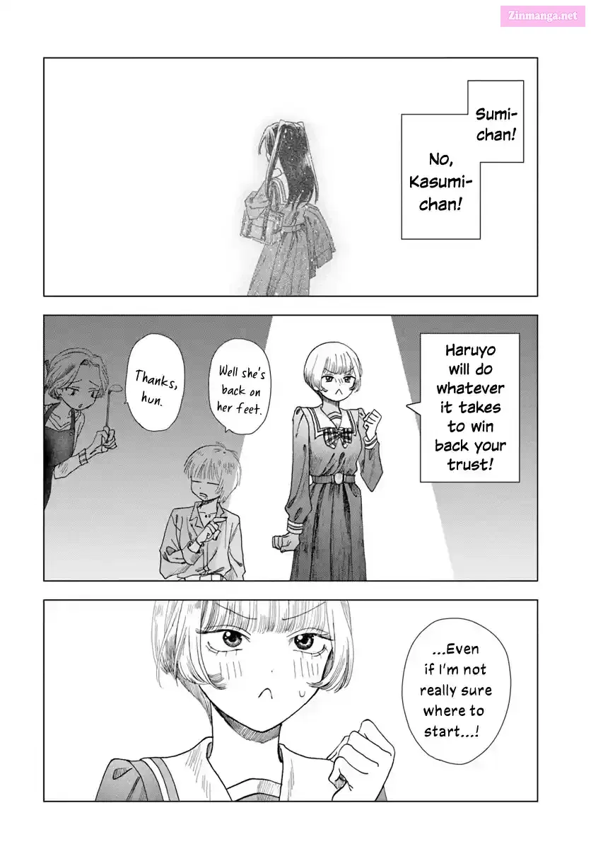 Haikei, Arishi Hi ni Saku Hanatachi e Chapter 6 page 16 - 