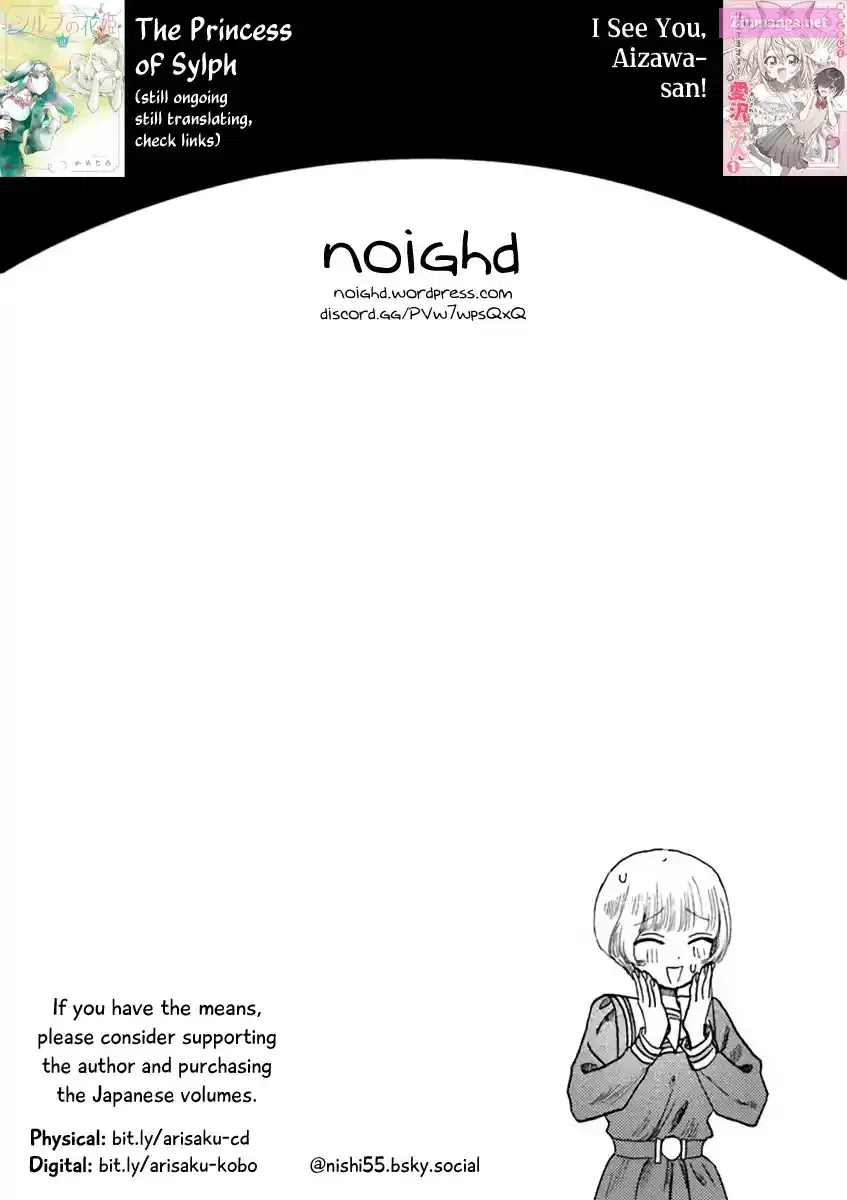 Haikei, Arishi Hi ni Saku Hanatachi e Chapter 7 page 32 - 