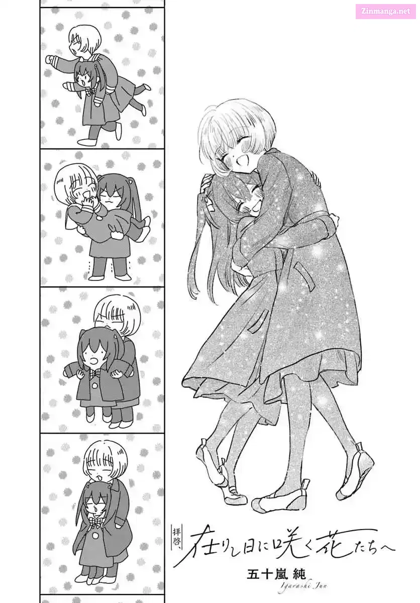 Haikei, Arishi Hi ni Saku Hanatachi e Chapter 8 page 1 - 