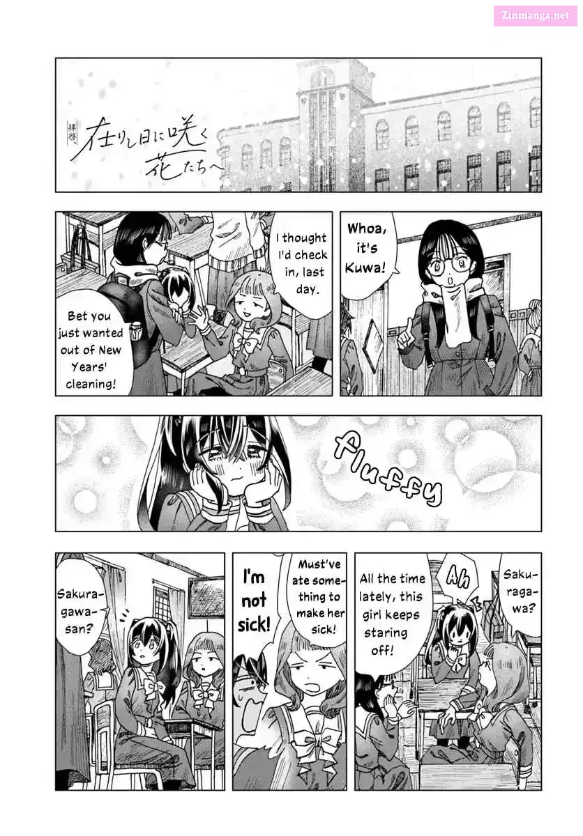 Haikei, Arishi Hi ni Saku Hanatachi e Chapter 8 page 19 - 
