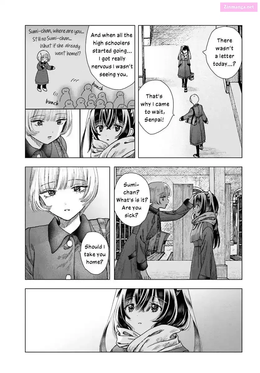 Haikei, Arishi Hi ni Saku Hanatachi e Chapter 8 page 23 - 