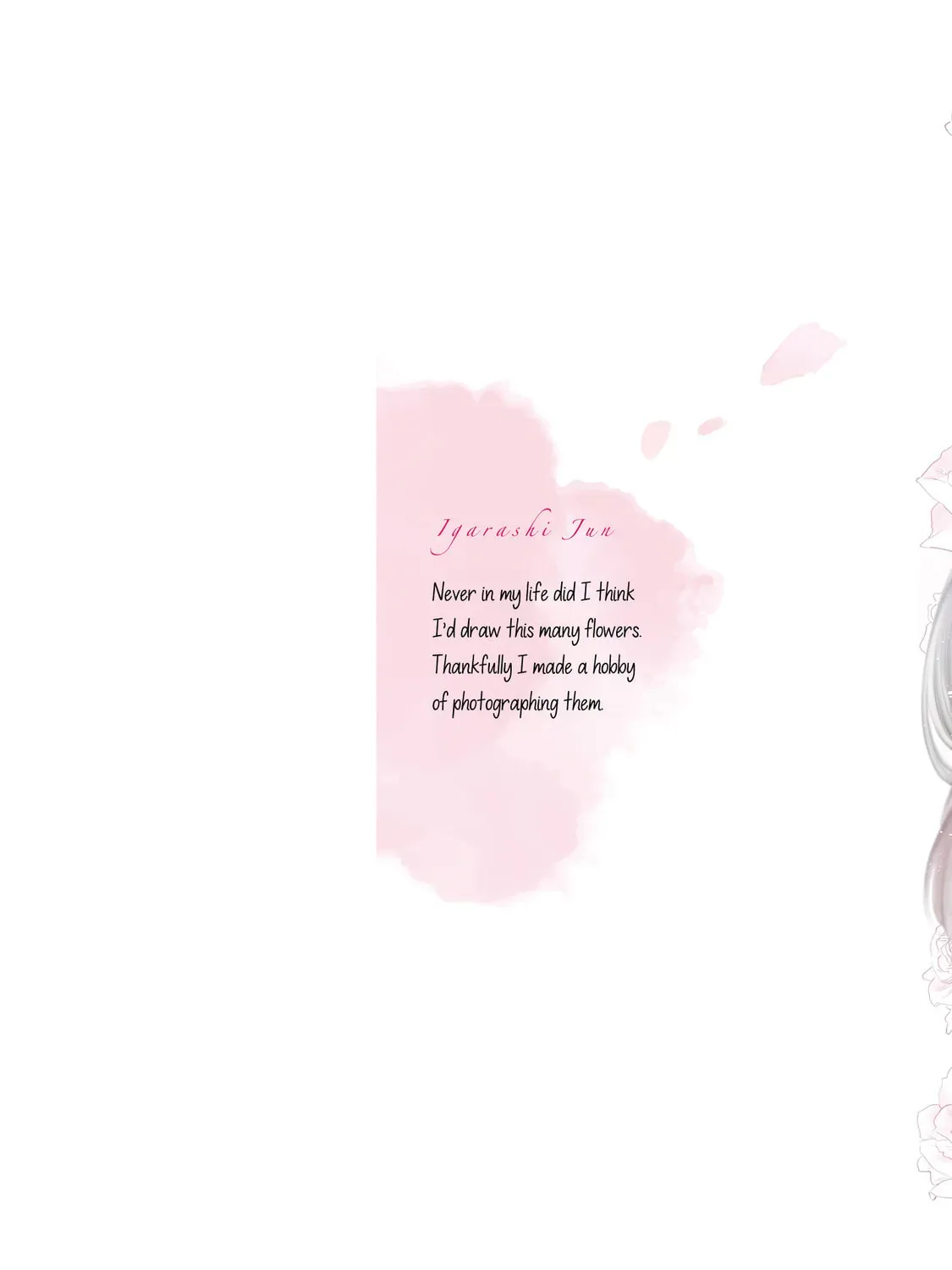 Haikei, Arishi Hini Saku Hanatachi e Chapter 1.1 page 3 - 