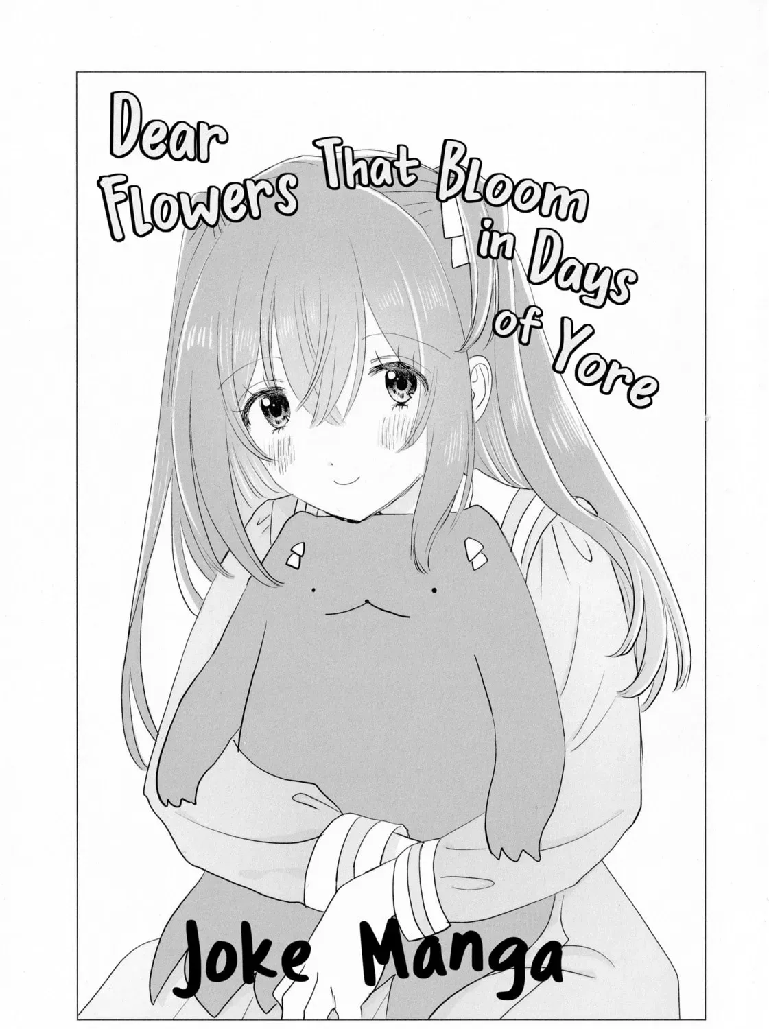 Haikei, Arishi Hini Saku Hanatachi e Chapter 1.2 page 1 - 