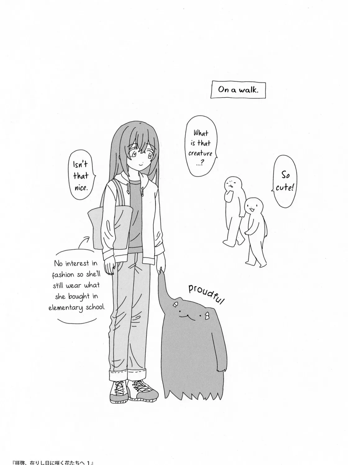 Haikei, Arishi Hini Saku Hanatachi e Chapter 1.2 page 3 - 