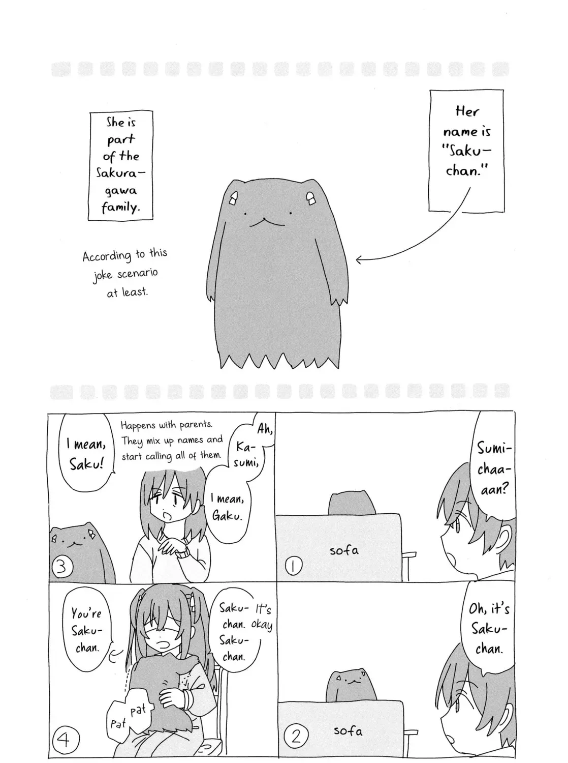Haikei, Arishi Hini Saku Hanatachi e Chapter 1.2 page 5 - 