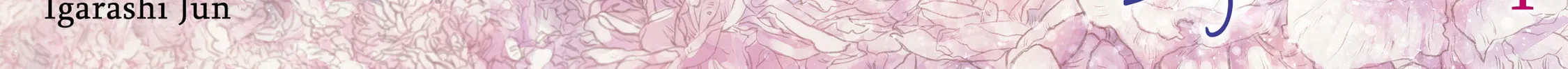 Haikei, Arishi Hini Saku Hanatachi e Chapter 1 page 4 - 