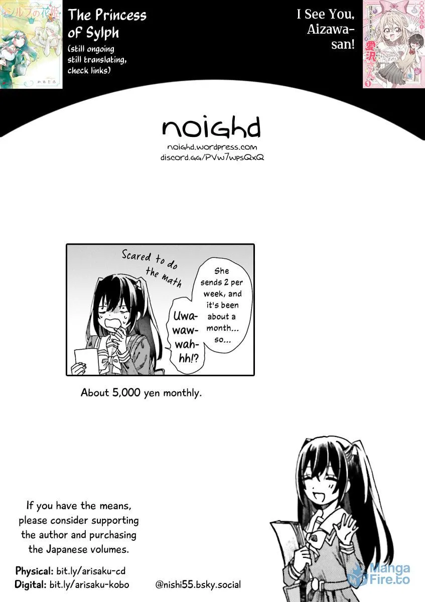 Haikei, Arishi Hini Saku Hanatachi e Chapter 1 page 77 - 