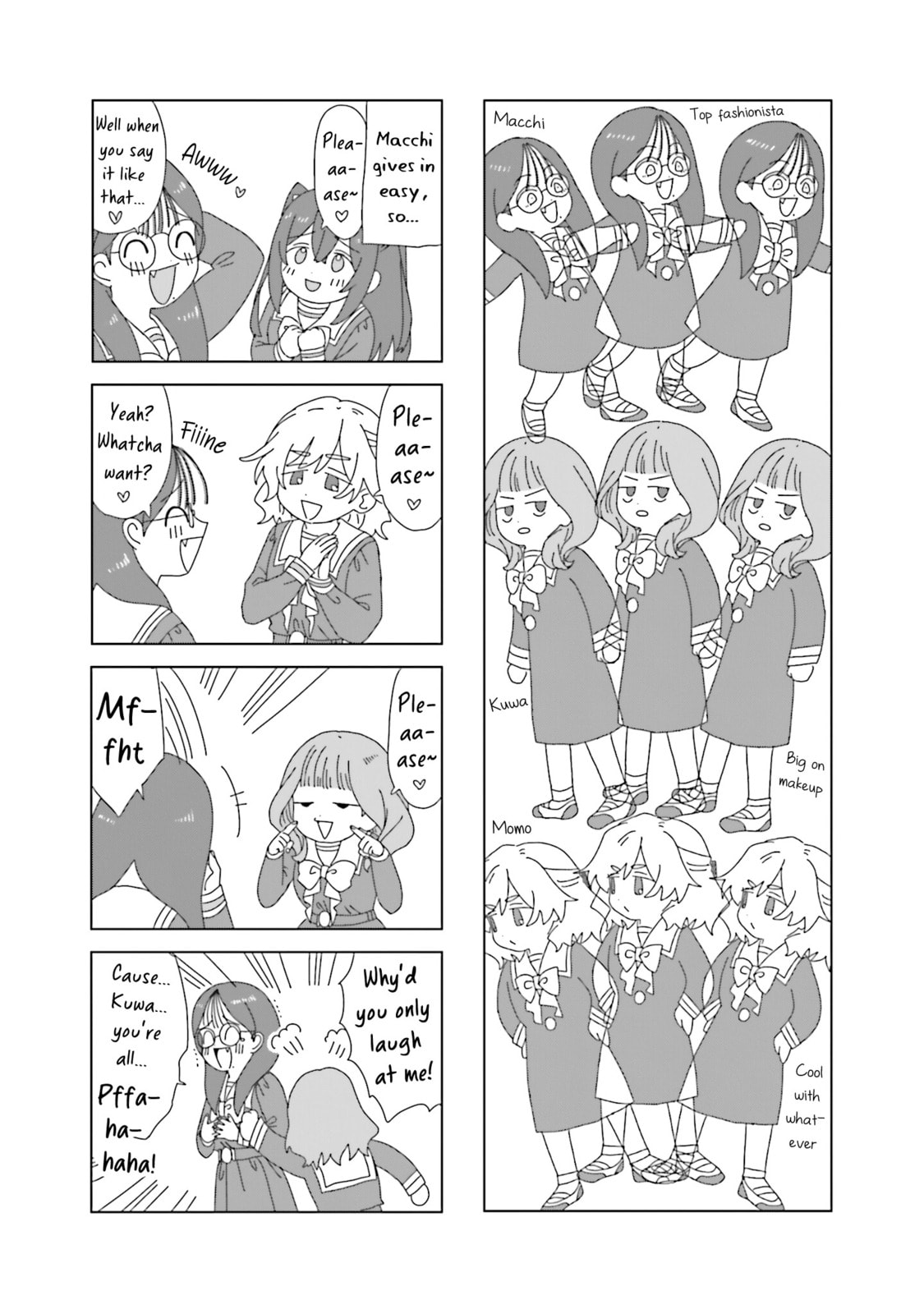 Haikei, Arishi Hini Saku Hanatachi e Chapter 10.5 page 11 - 