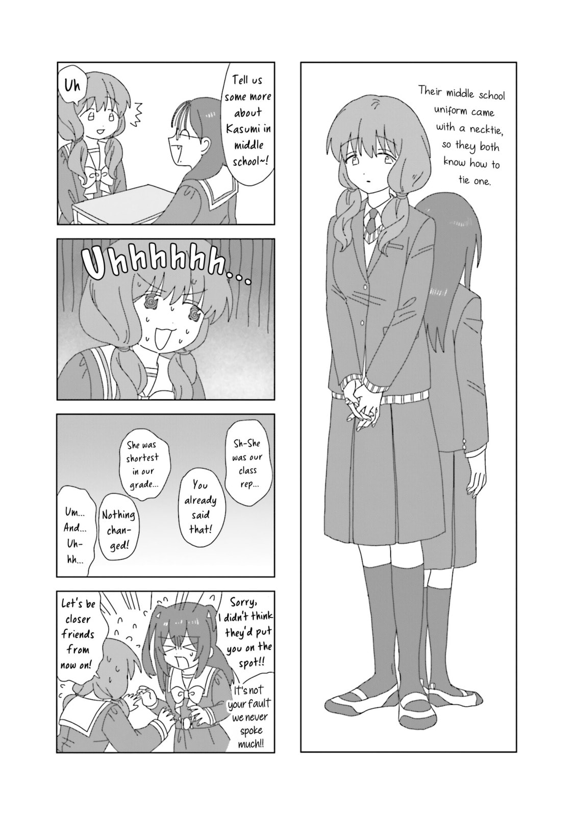 Haikei, Arishi Hini Saku Hanatachi e Chapter 10.5 page 12 - 