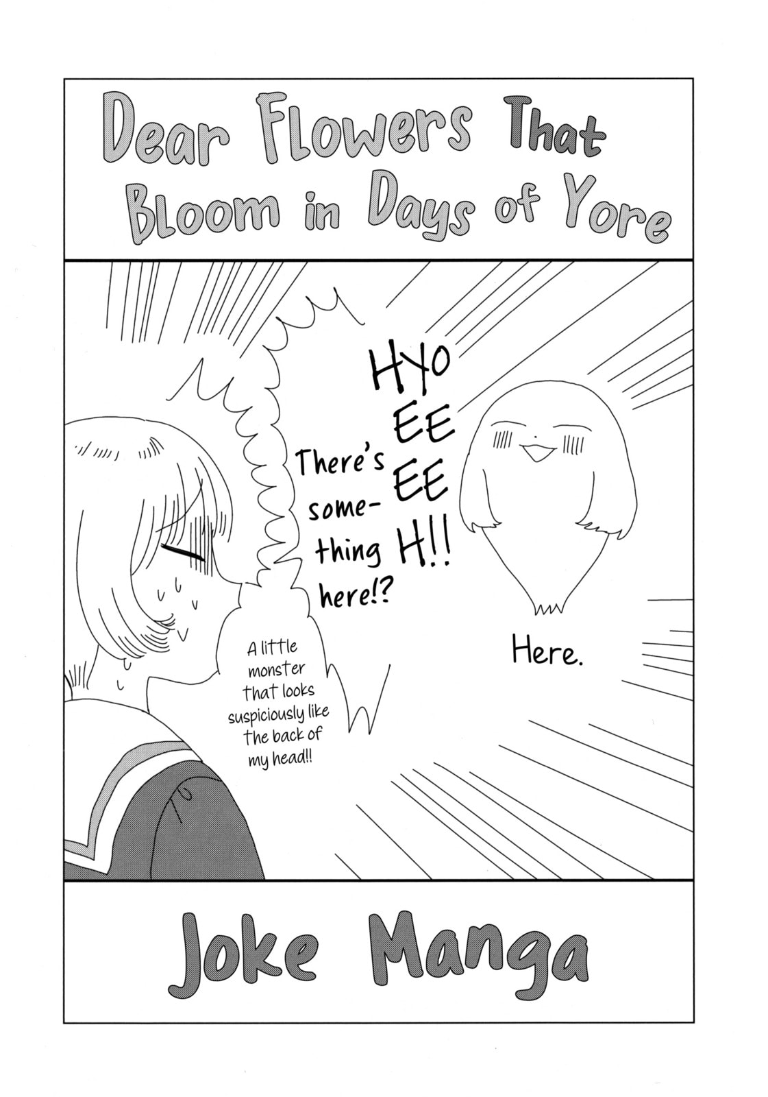 Haikei, Arishi Hini Saku Hanatachi e Chapter 10.6 page 2 - 