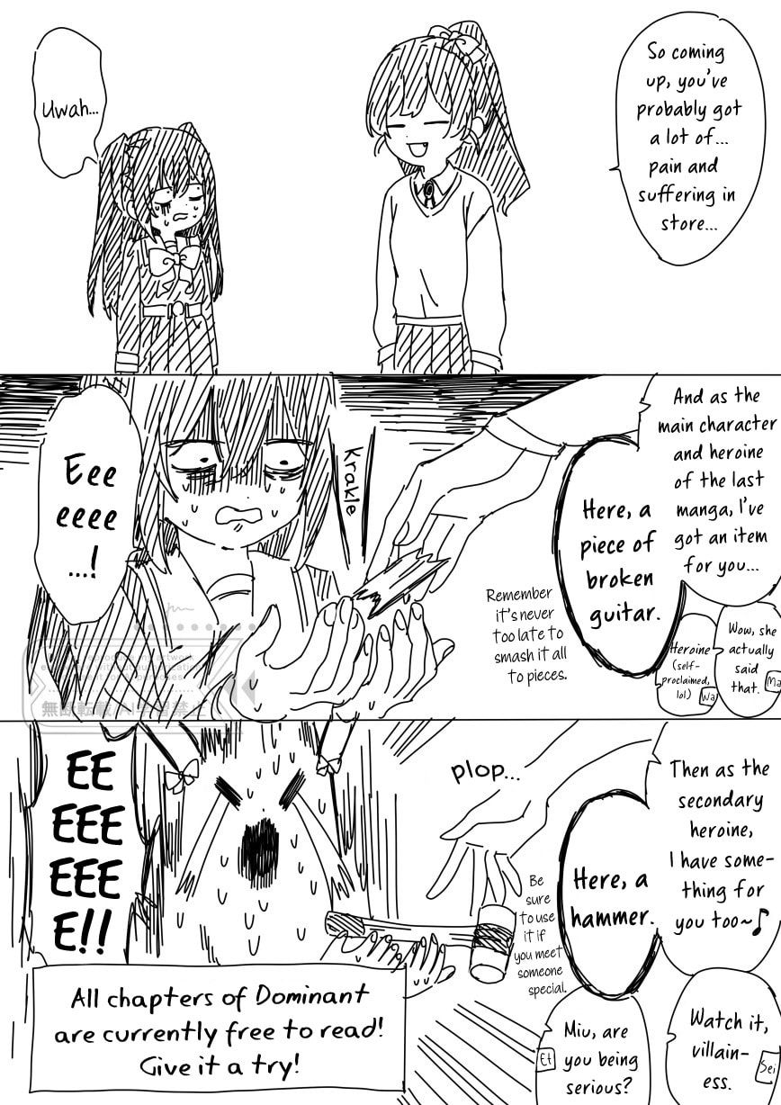 Haikei, Arishi Hini Saku Hanatachi e Chapter 10.8 page 12 - 