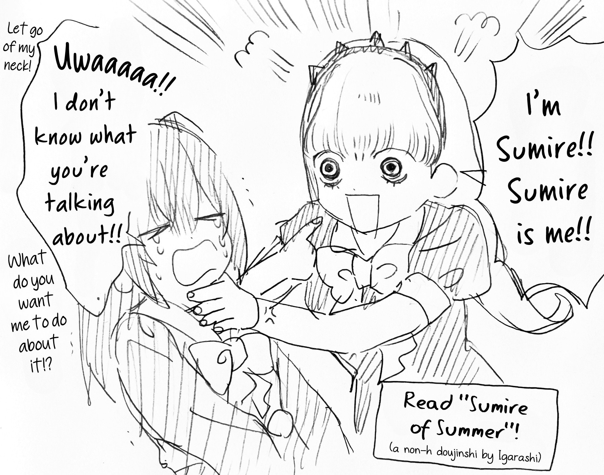 Haikei, Arishi Hini Saku Hanatachi e Chapter 10.8 page 33 - 