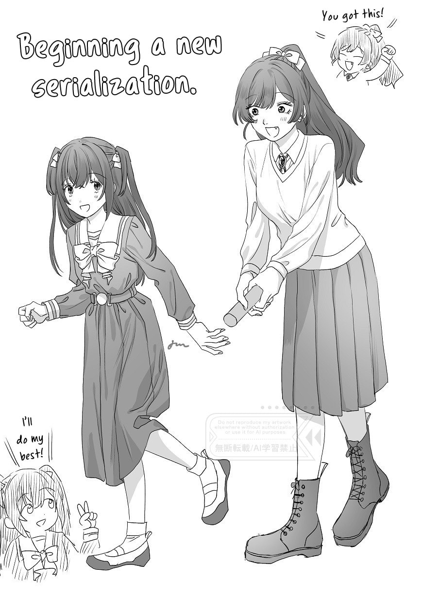 Haikei, Arishi Hini Saku Hanatachi e Chapter 10.8 page 5 - 