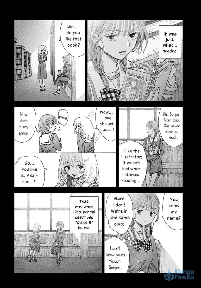 Haikei, Arishi Hini Saku Hanatachi e Chapter 10 page 12 - 