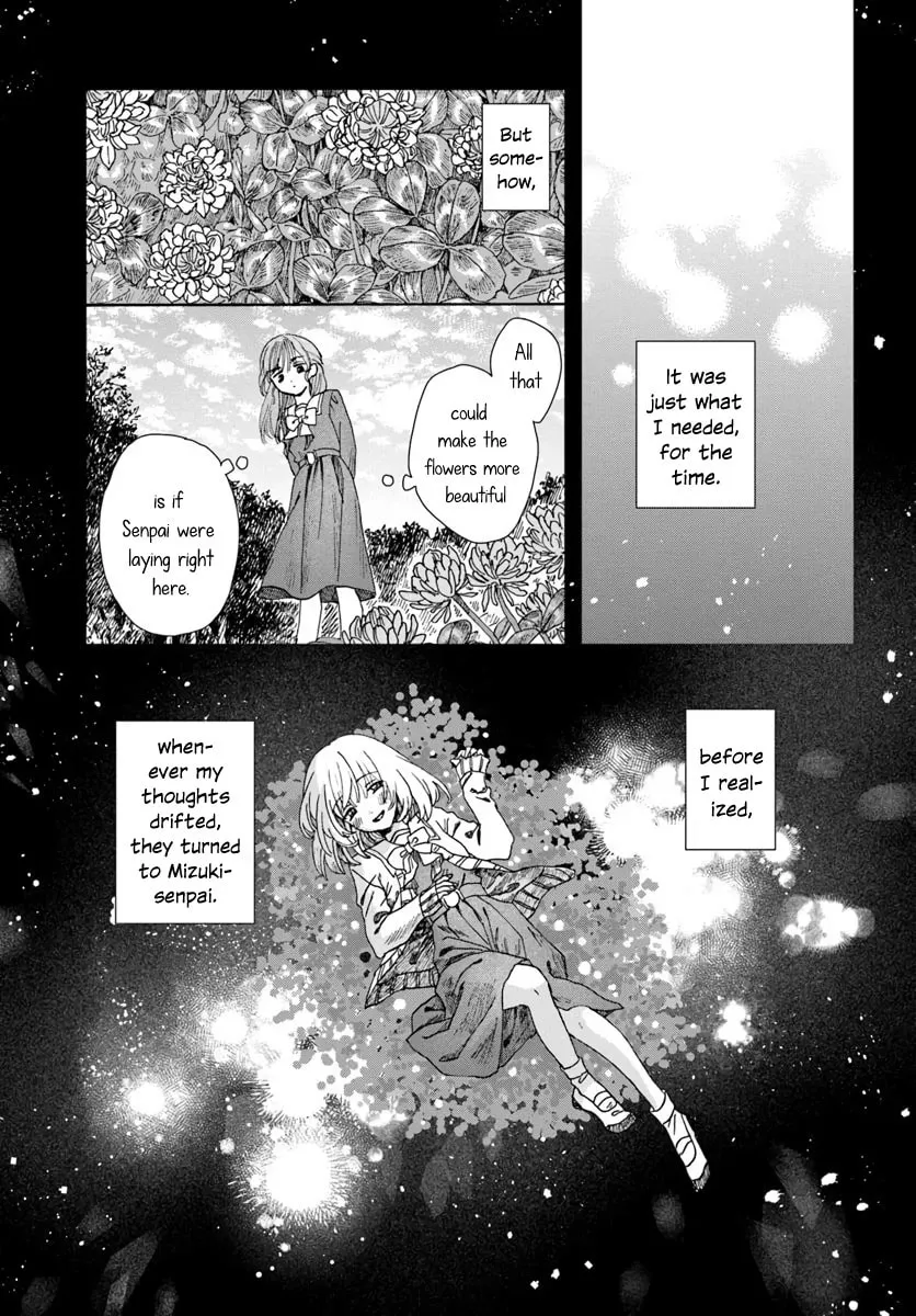 Haikei, Arishi Hini Saku Hanatachi e Chapter 10 page 23 - 