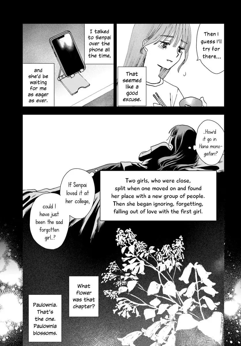 Haikei, Arishi Hini Saku Hanatachi e Chapter 10 page 31 - 