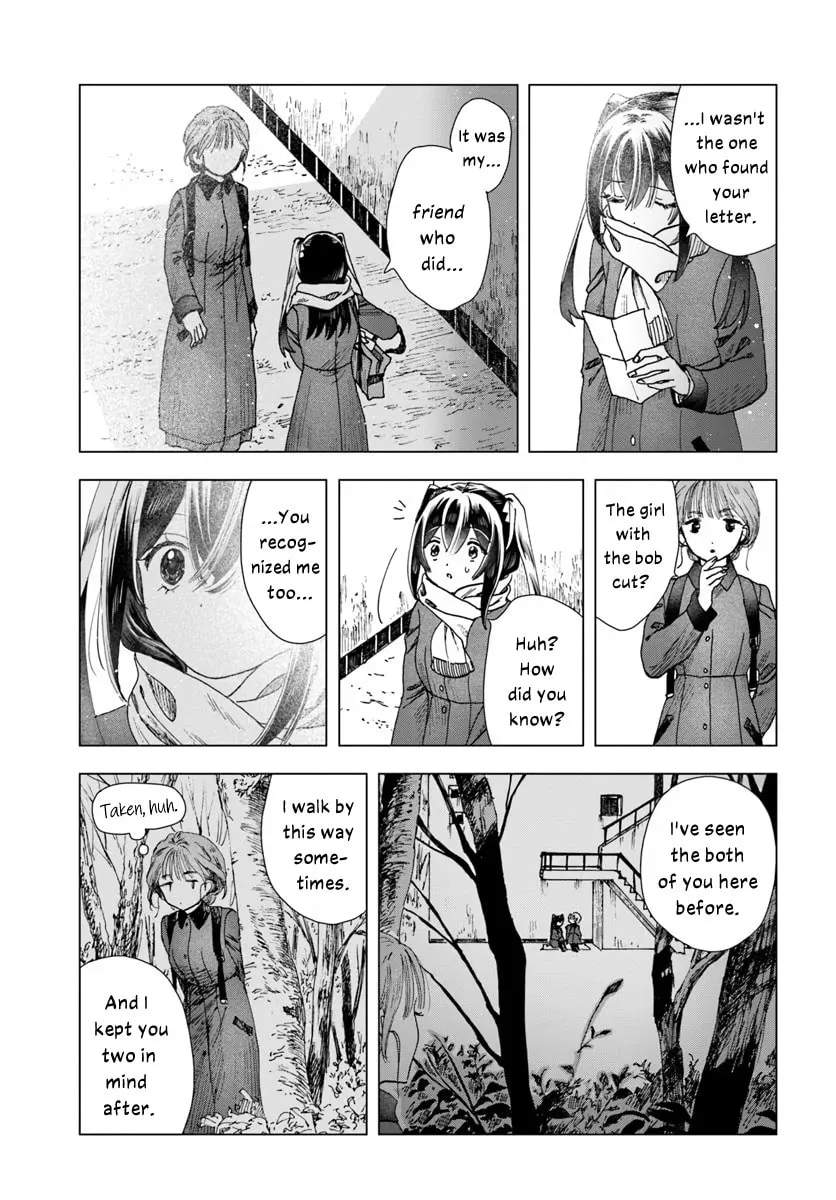 Haikei, Arishi Hini Saku Hanatachi e Chapter 10 page 5 - 