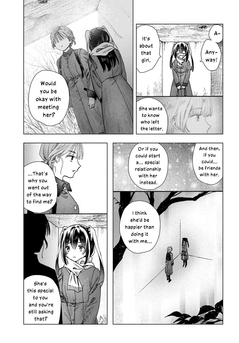 Haikei, Arishi Hini Saku Hanatachi e Chapter 10 page 7 - 