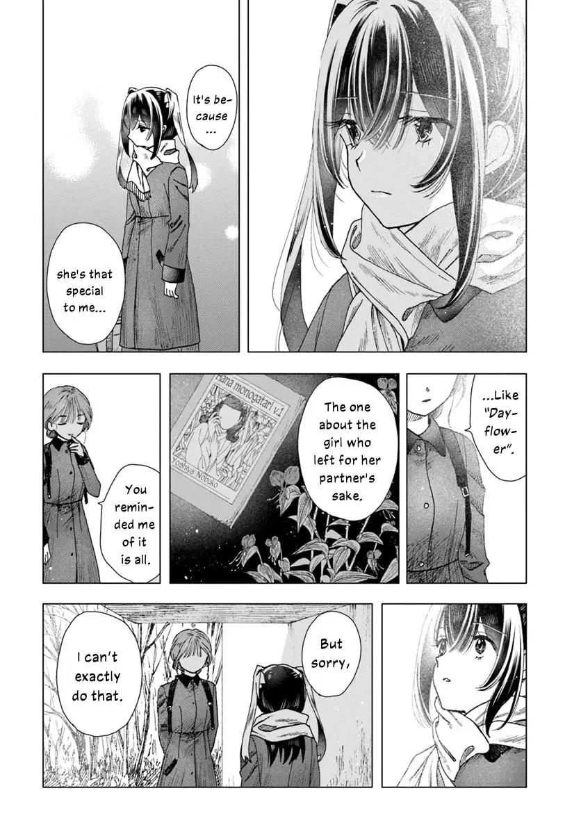 Haikei, Arishi Hini Saku Hanatachi e Chapter 10 page 8 - 