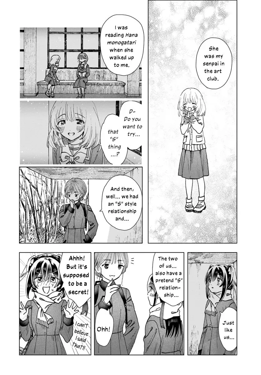 Haikei, Arishi Hini Saku Hanatachi e Chapter 10 page 10 - 