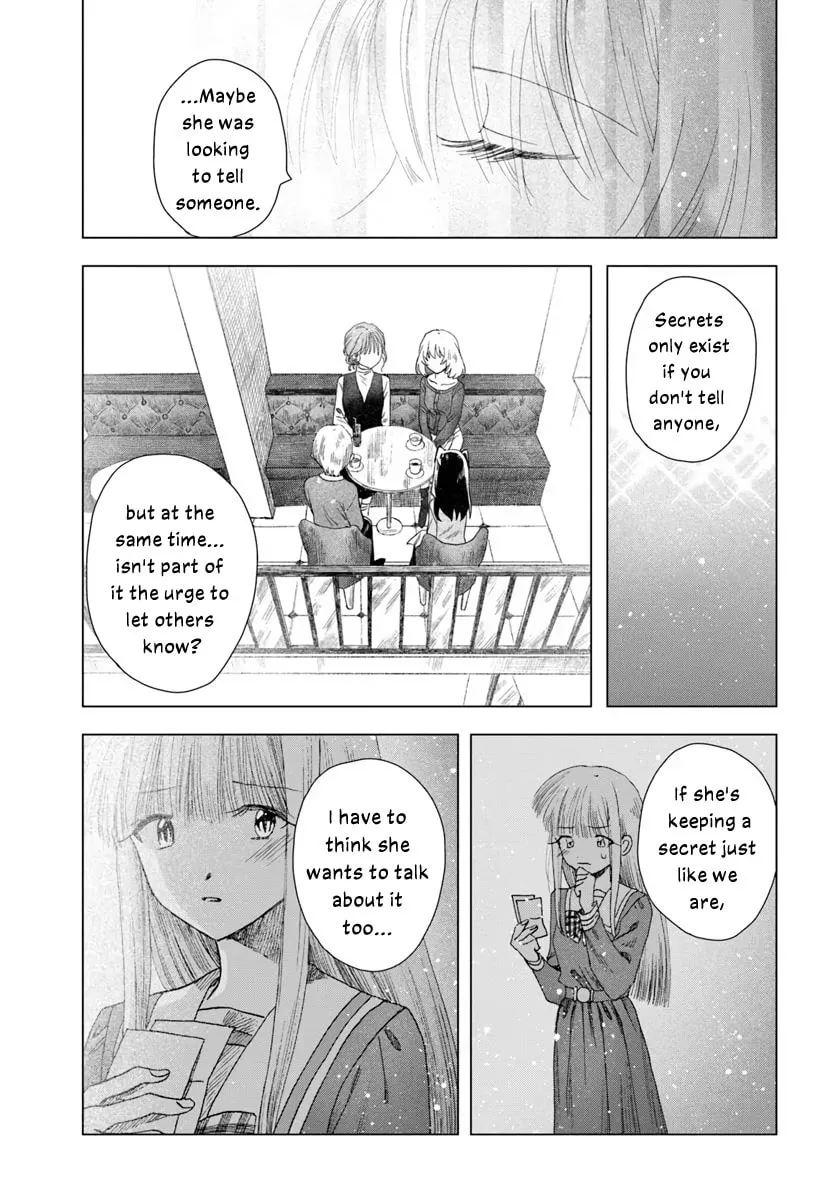 Haikei, Arishi Hini Saku Hanatachi e Chapter 11.1 page 13 - 