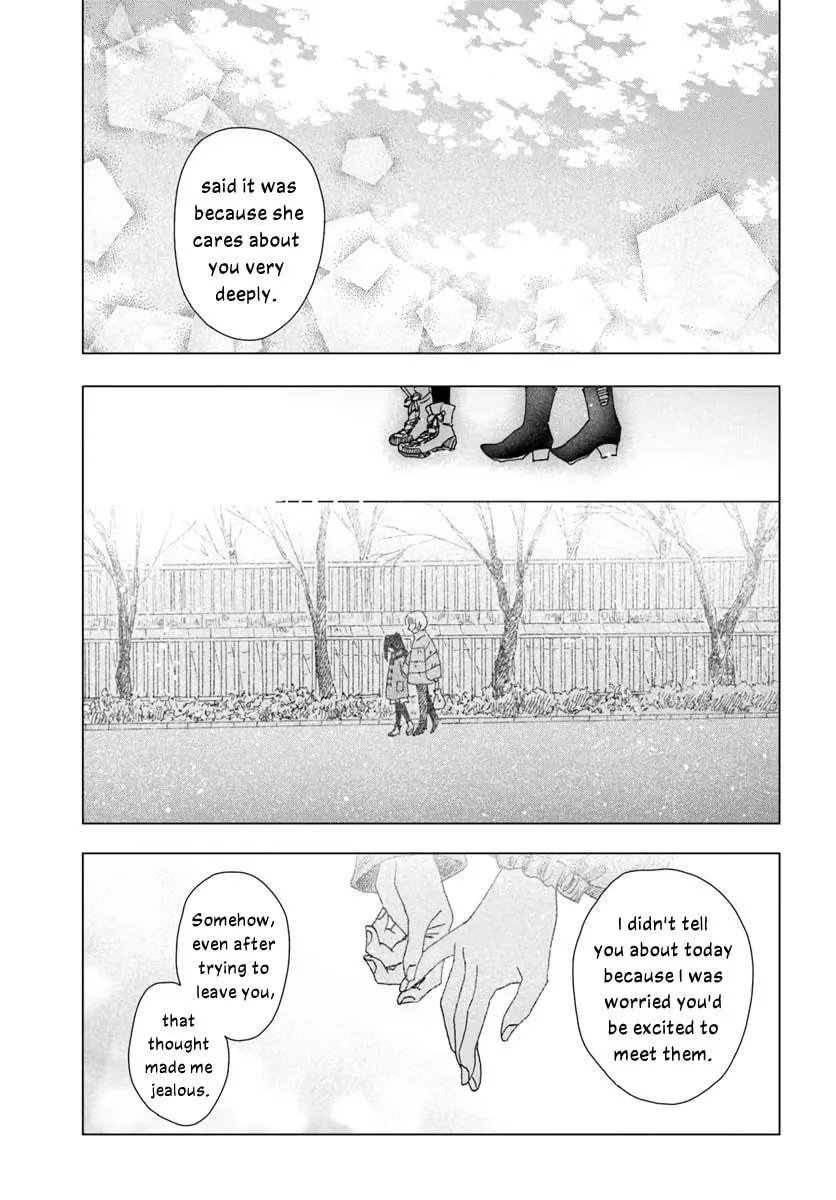 Haikei, Arishi Hini Saku Hanatachi e Chapter 11.1 page 17 - 