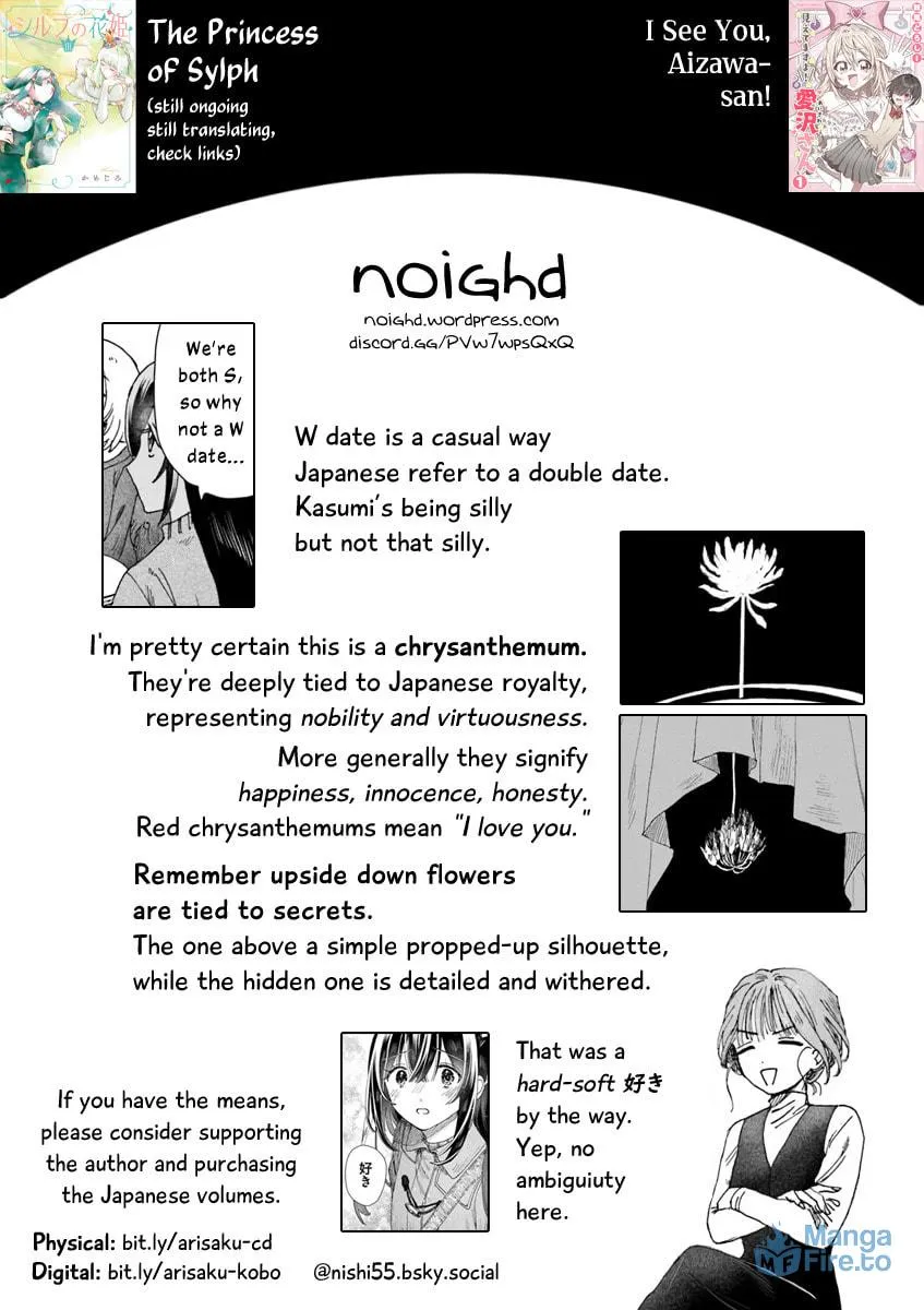 Haikei, Arishi Hini Saku Hanatachi e Chapter 11.1 page 21 - 