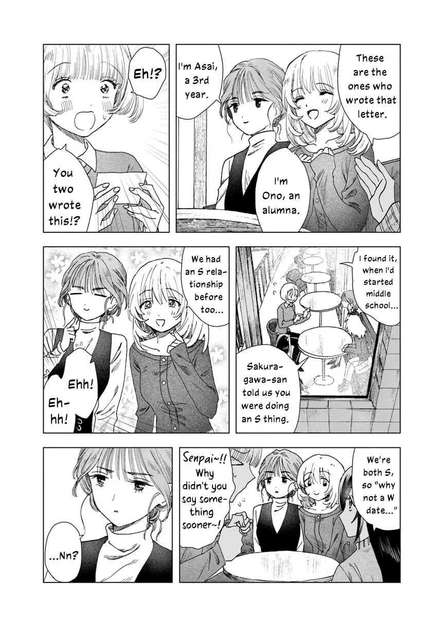 Haikei, Arishi Hini Saku Hanatachi e Chapter 11.1 page 5 - 