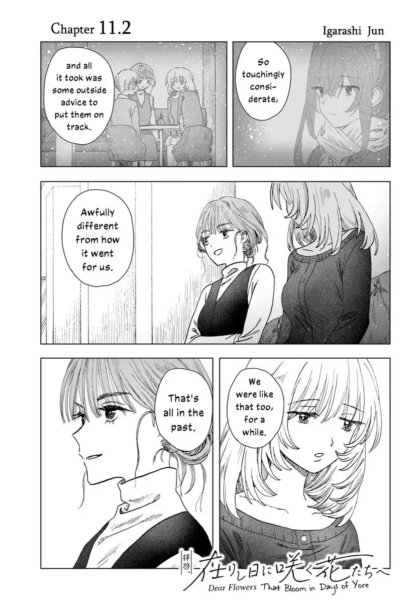 Haikei, Arishi Hini Saku Hanatachi e Chapter 11.2 page 1 - 