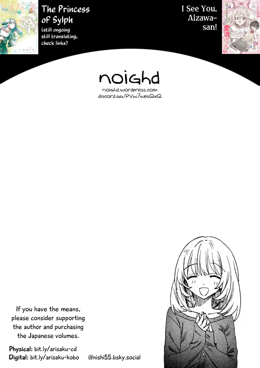 Haikei, Arishi Hini Saku Hanatachi e Chapter 11.2 page 19 - 