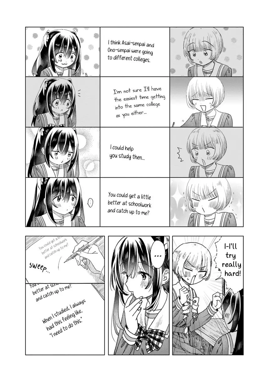 Haikei, Arishi Hini Saku Hanatachi e Chapter 12 page 14 - 