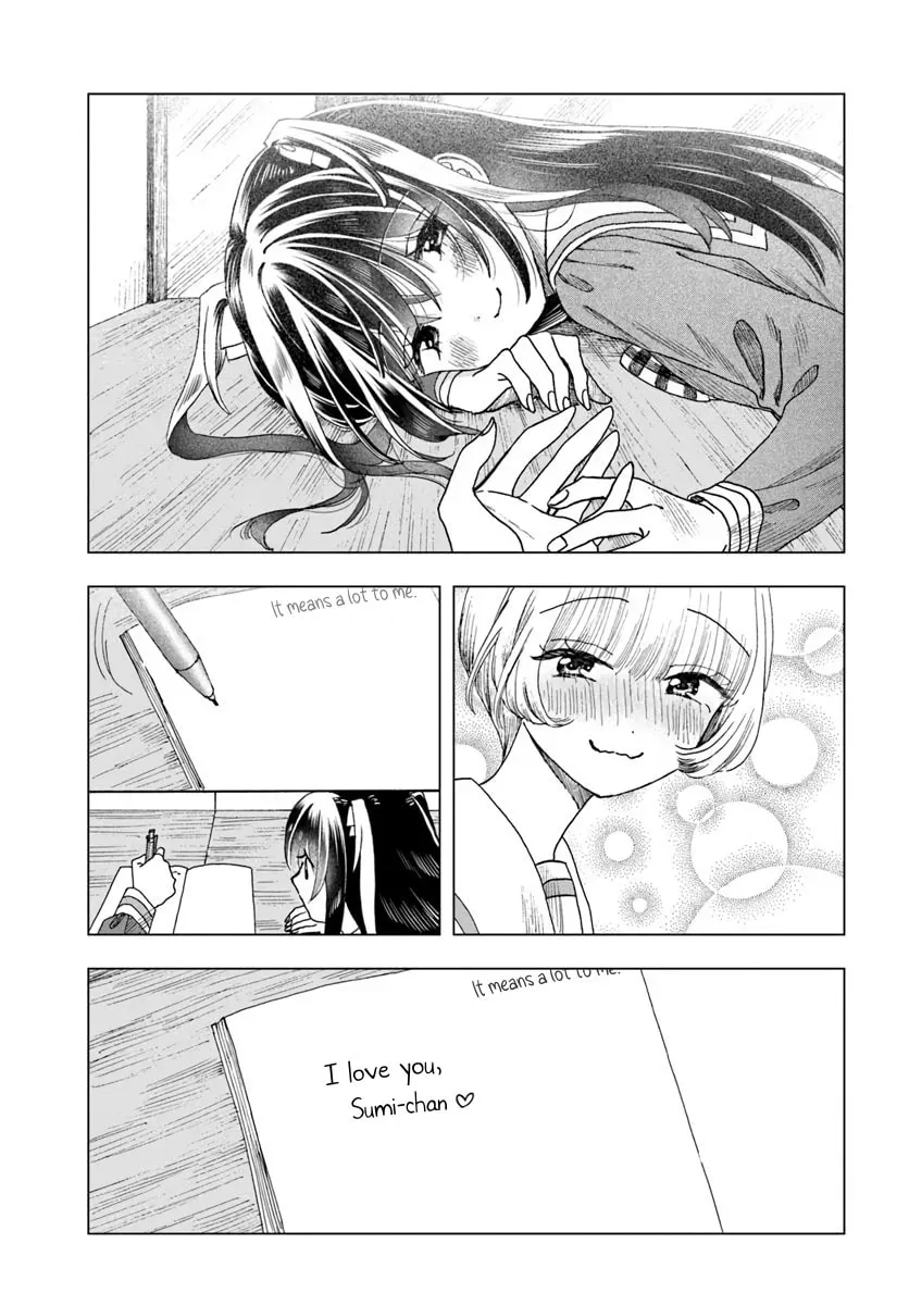 Haikei, Arishi Hini Saku Hanatachi e Chapter 12 page 16 - 