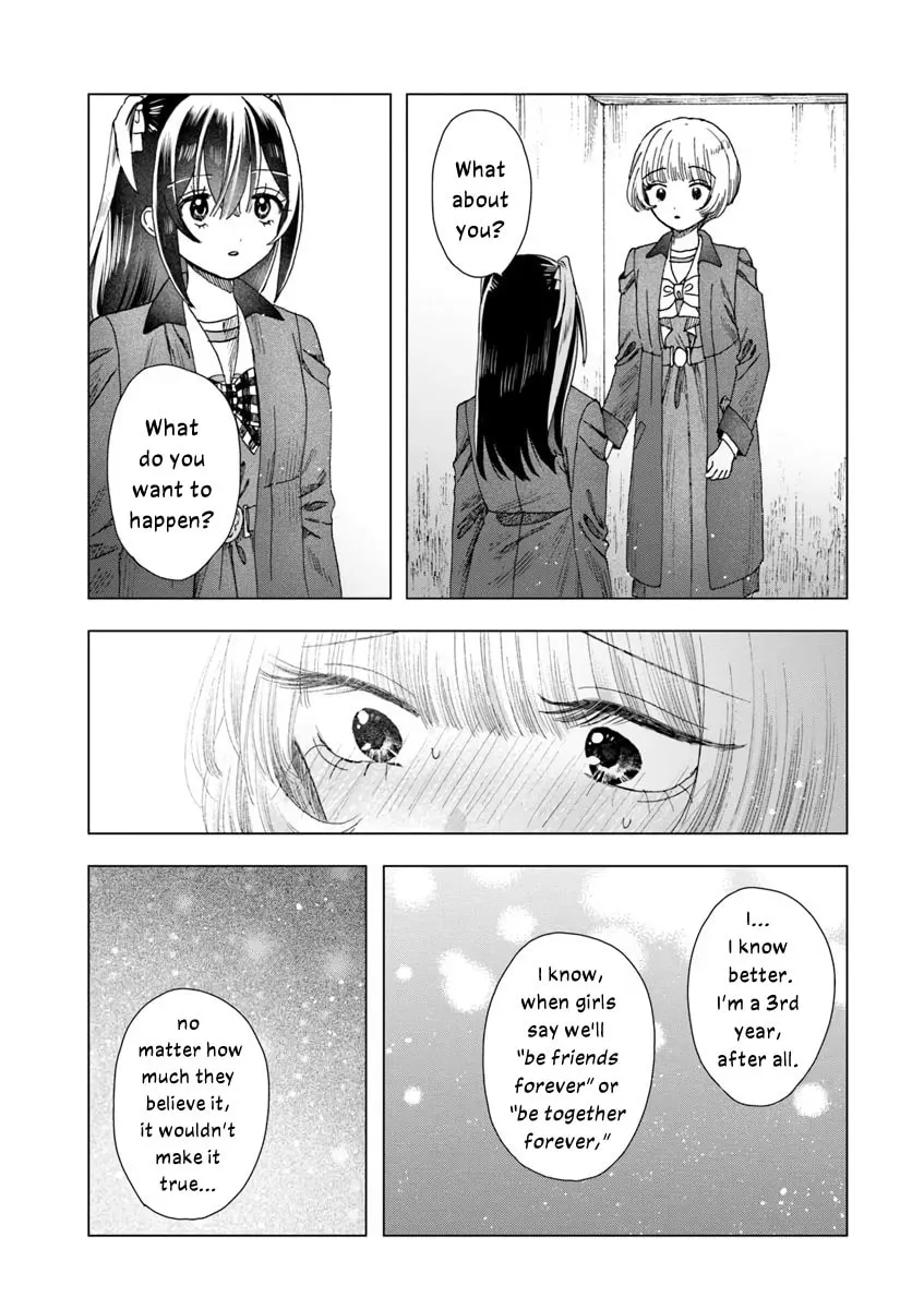 Haikei, Arishi Hini Saku Hanatachi e Chapter 12 page 7 - 
