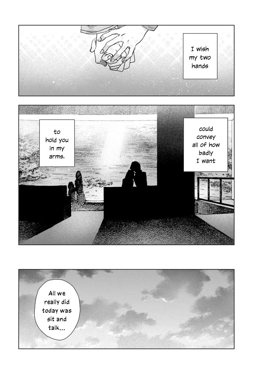 Haikei, Arishi Hini Saku Hanatachi e Chapter 13 page 13 - 