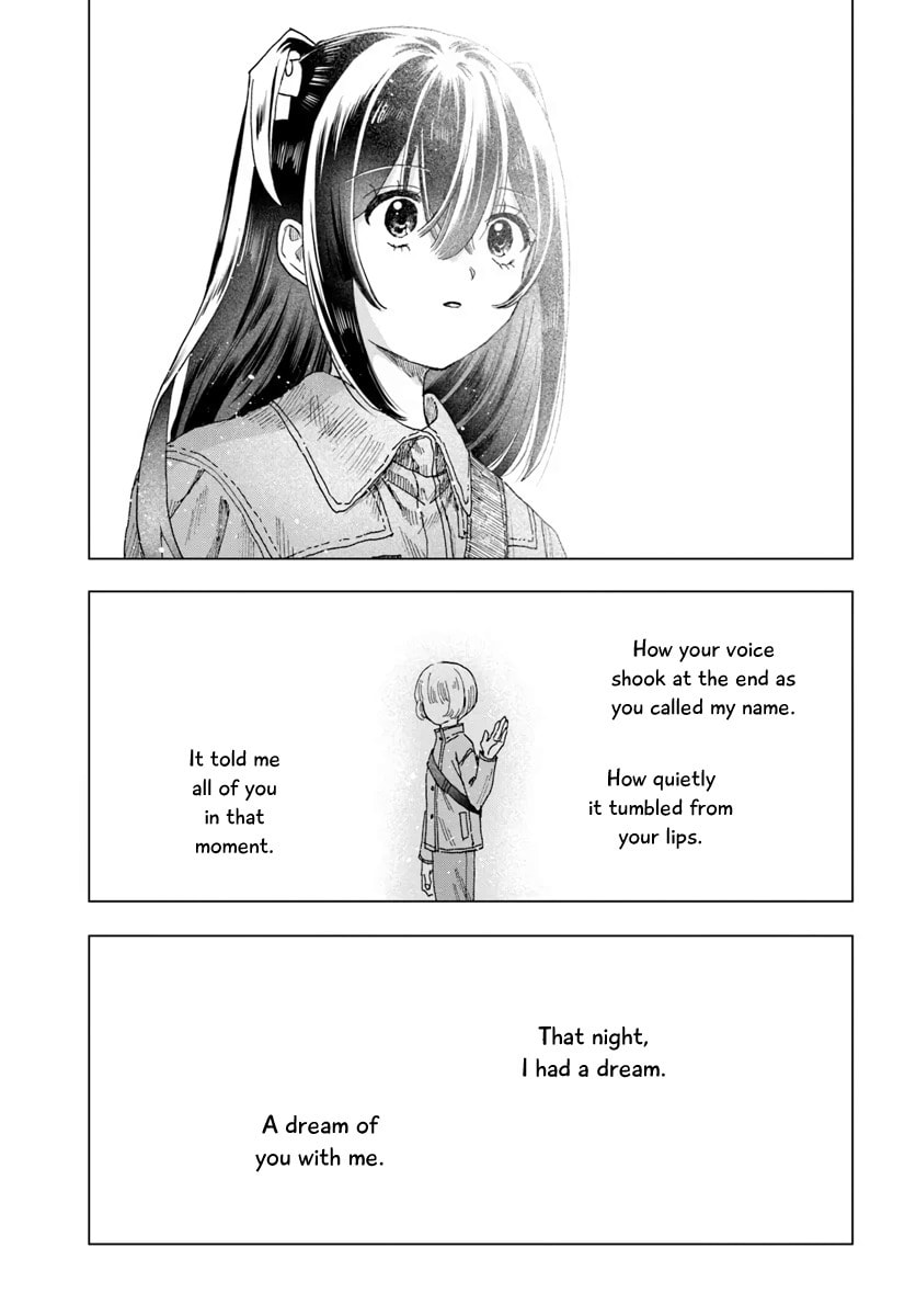 Haikei, Arishi Hini Saku Hanatachi e Chapter 13 page 16 - 